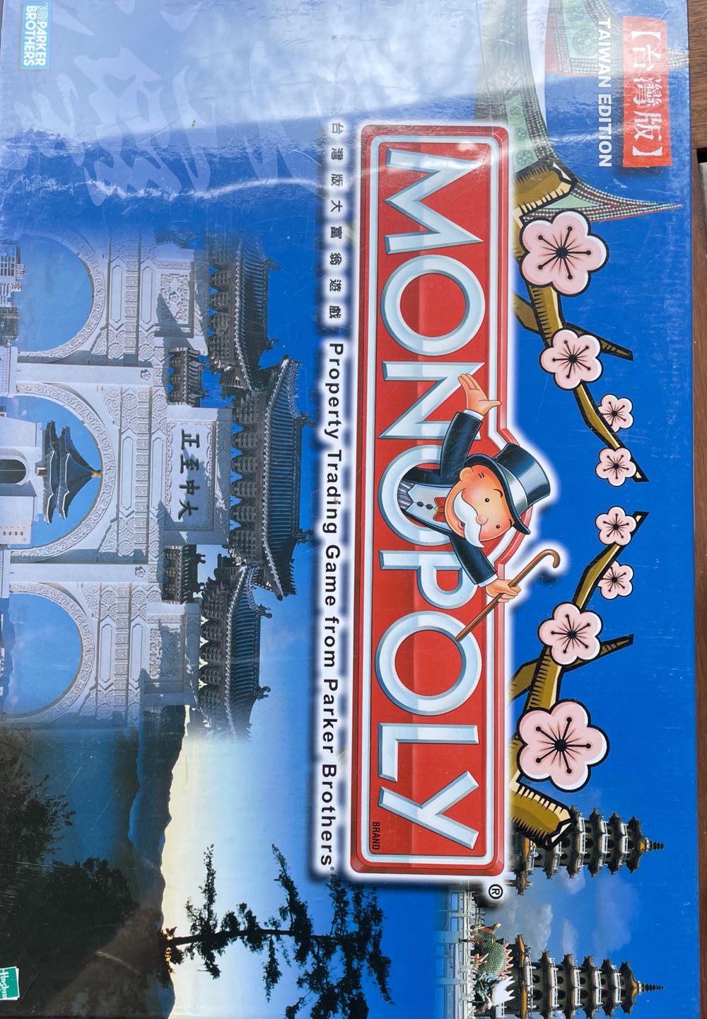 Die Legenden von Andor - Magische Helden