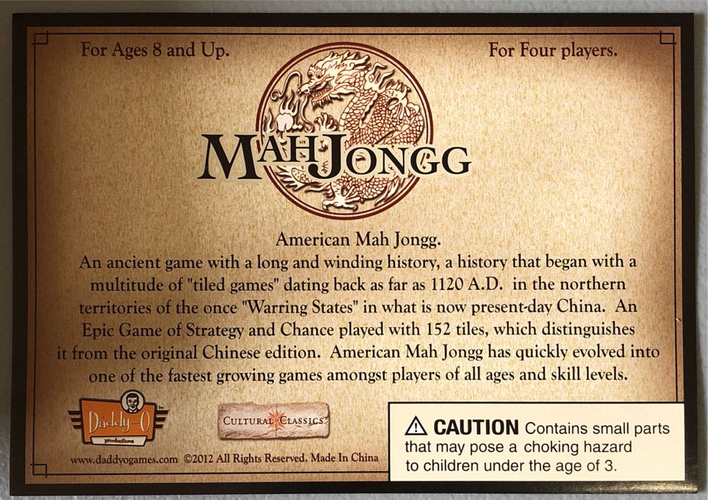 MahJongg  (4) board game collectible - Main Image 2