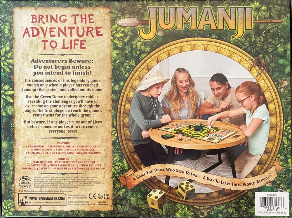 Jumanji  (2-4) board game collectible [Barcode 778988372616] - Main Image 2