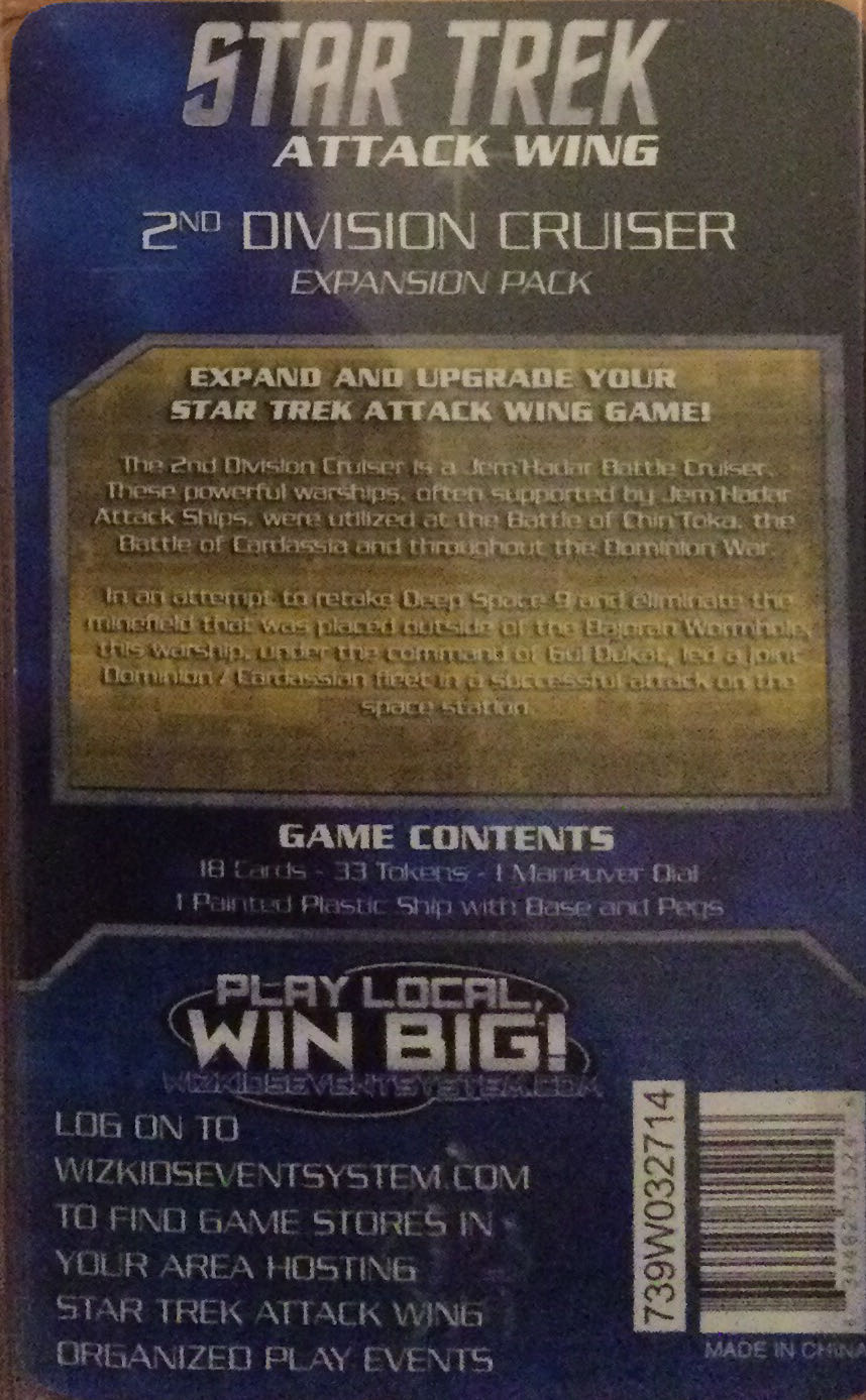 Star Trek Attack Wing 2nd Division Cruiser Expansion Pack  board game collectible [Barcode 634482715246] - Main Image 2
