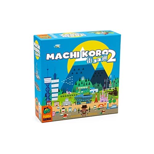 ’tis the Season Christmas Trivia