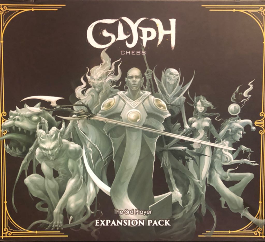 Glyph Chess: Third Player Expansion (2-3) board game collectible - Main Image 1