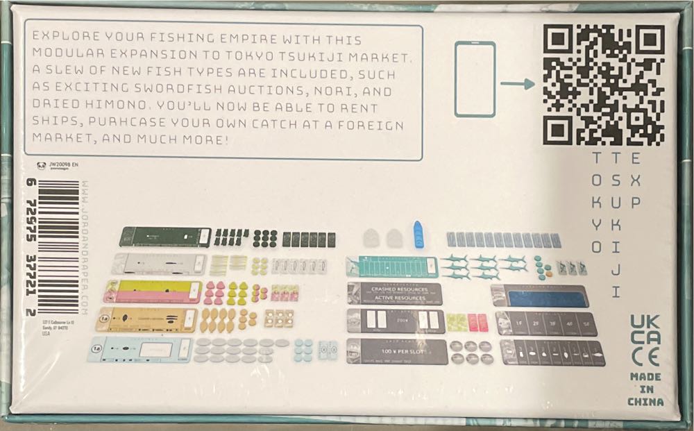 Tokyo: Tsukiji Market Expansion  (2-6) board game collectible [Barcode 672975377212] - Main Image 2