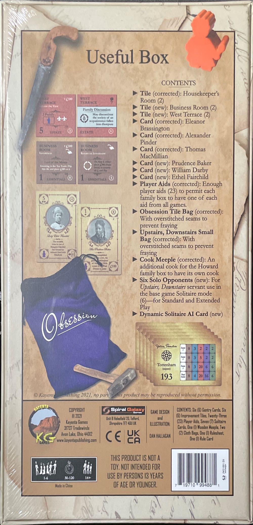 Obsession: Useful Box  (1-6) board game collectible [Barcode 719710994881] - Main Image 2