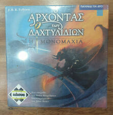 My Shitty Family The Hilarious Adult Party Game Of Family Dysfunction And Awkward Conversation