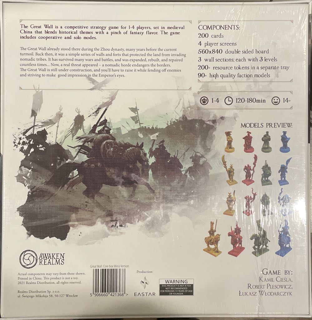 The Great Wall  (1-5) board game collectible [Barcode 5906660421368] - Main Image 2