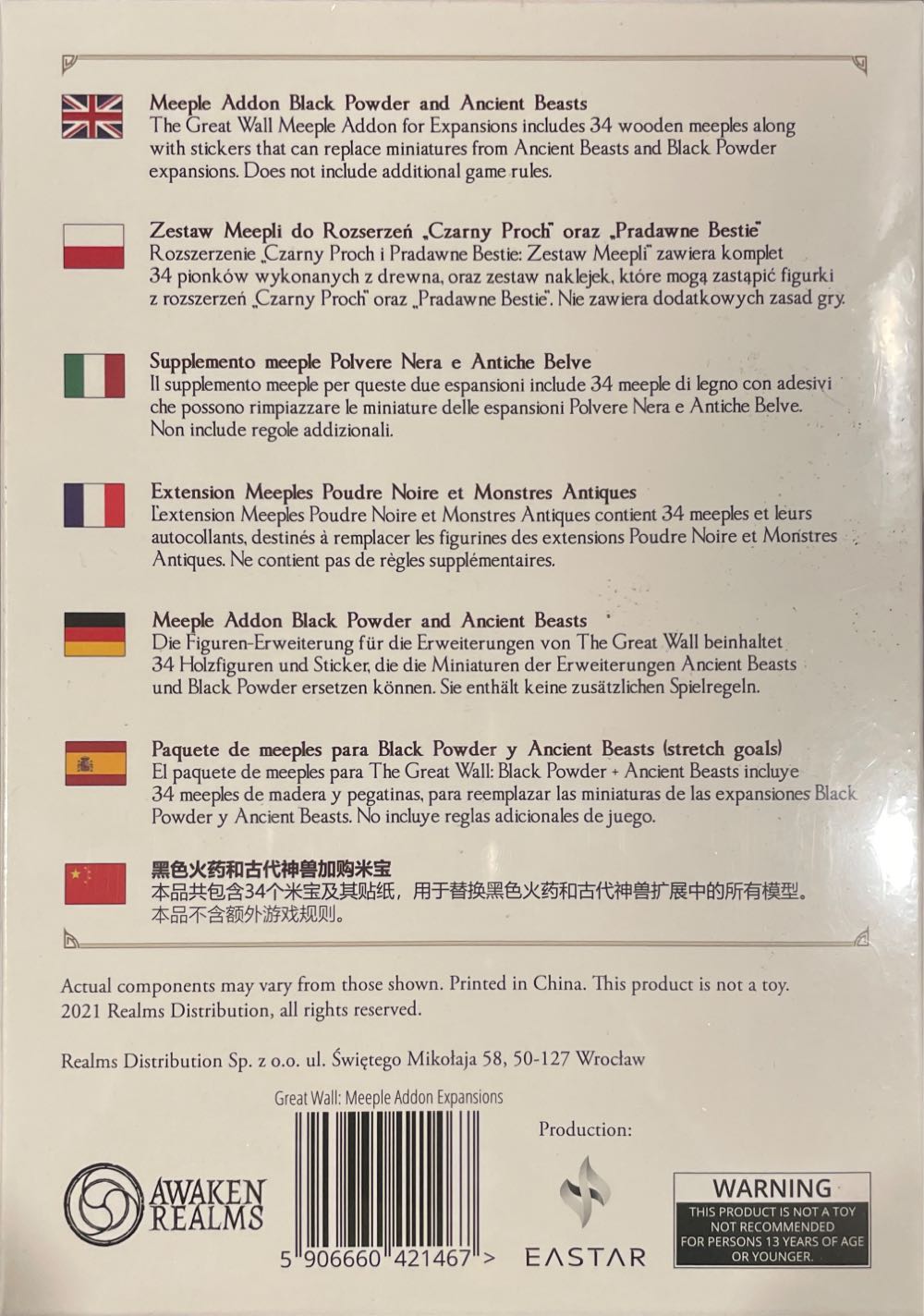 The Great Wall: Ancient Beasts & Black Powder Needle Expansion  board game collectible [Barcode 5906660421467] - Main Image 2