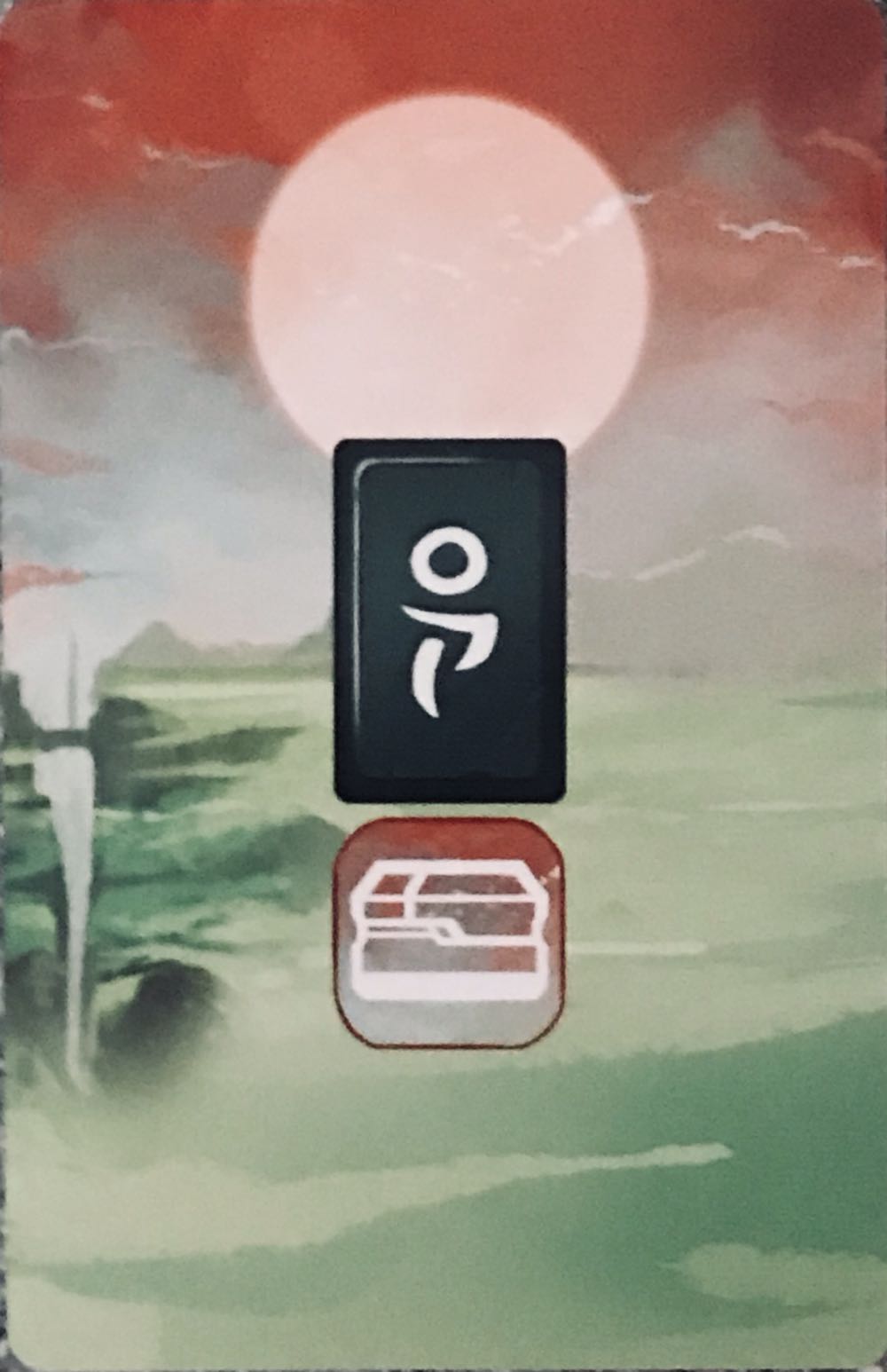 Now or Never: Crafting Arzium Promos  (1-4) board game collectible - Main Image 2