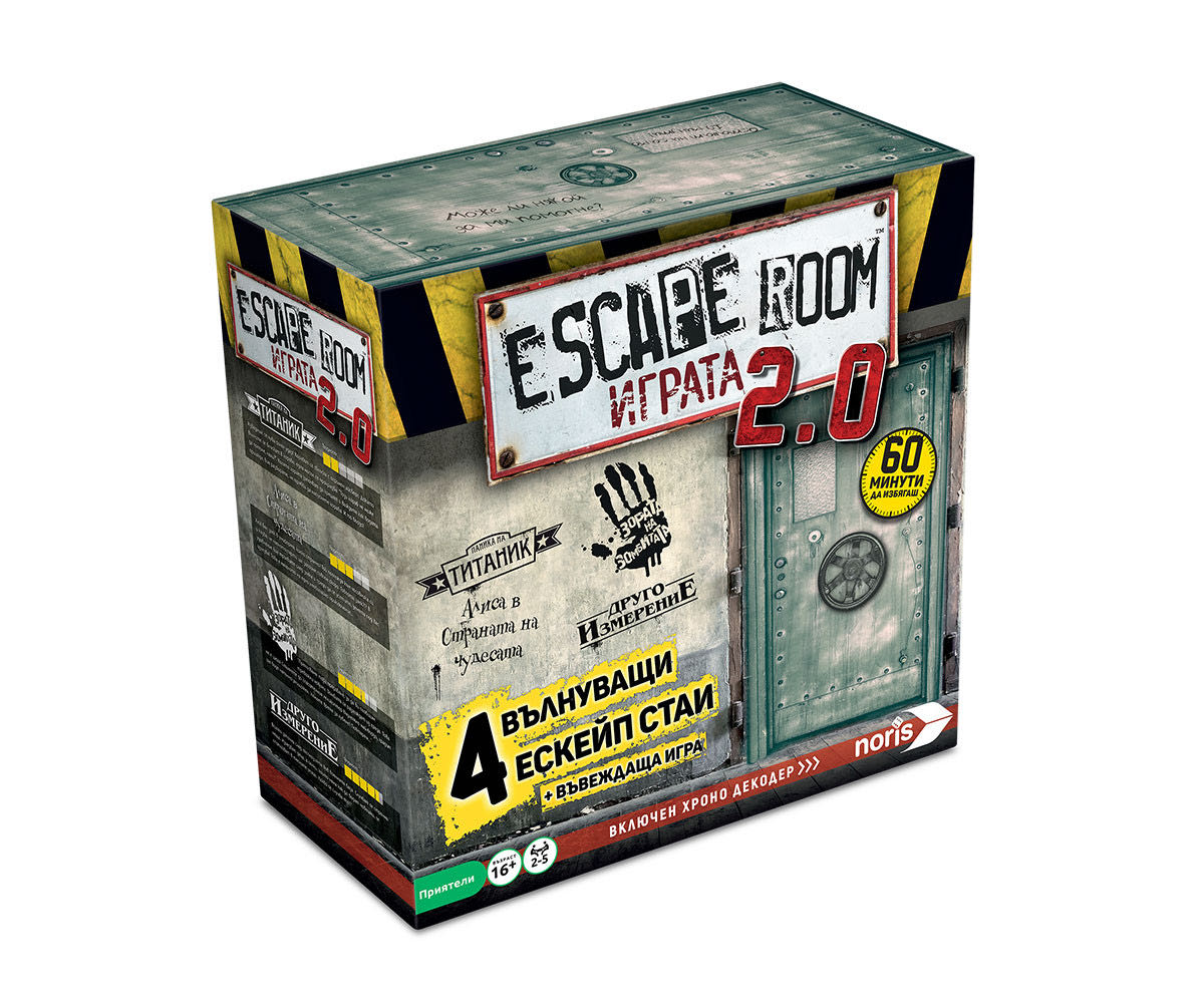 Escape Room The Game 2.0  (3-5) board game collectible [Barcode 8720077117365] - Main Image 2