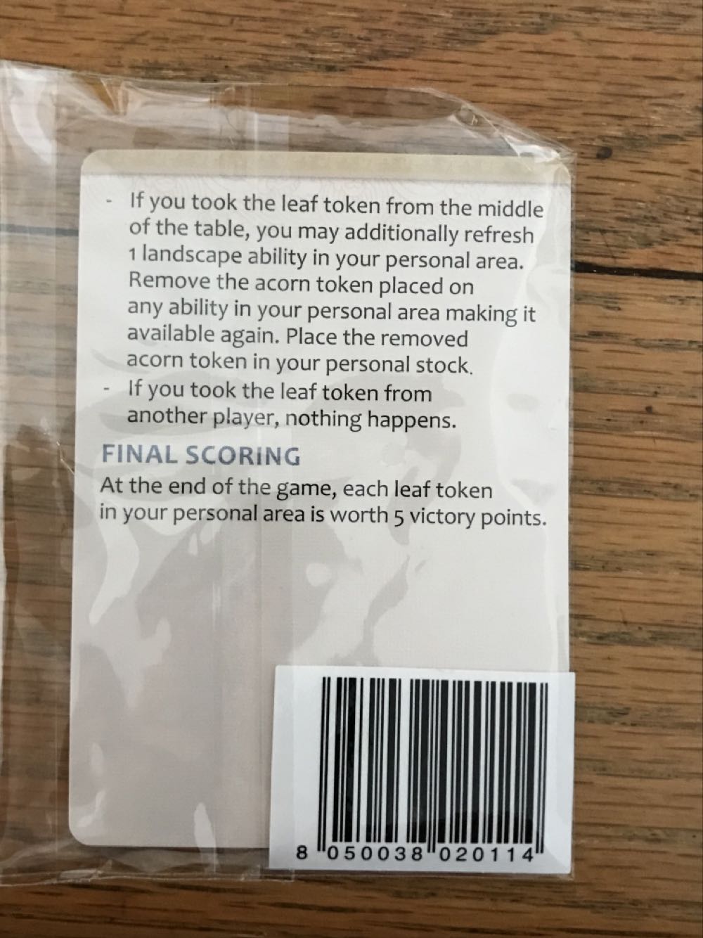 Momiji: Falling Leaves  (1-4) board game collectible [Barcode 8050038020114] - Main Image 4