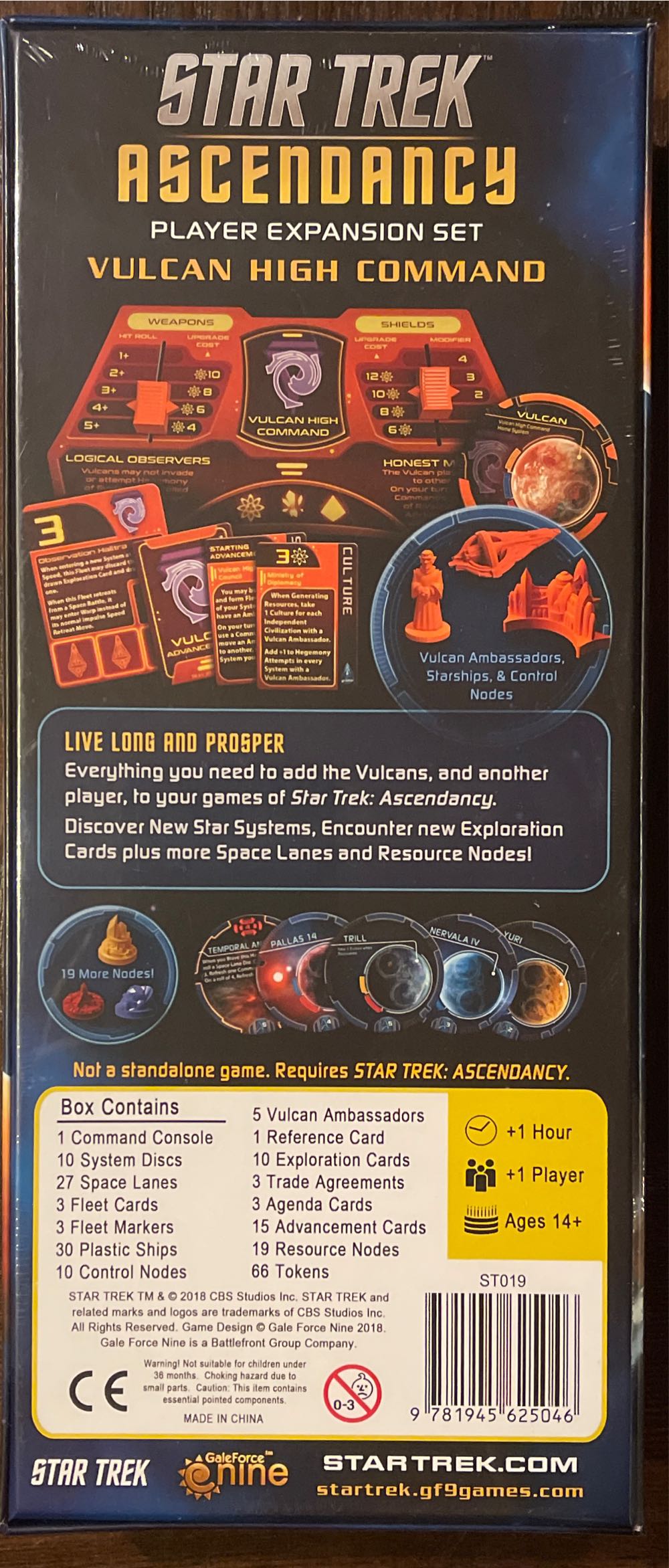 Star Trek: Ascendancy Vulcan High Command  board game collectible [Barcode 9781945625046] - Main Image 2