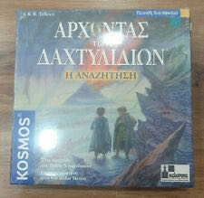 Kingdom Death Monster Winter Solstice Lucy