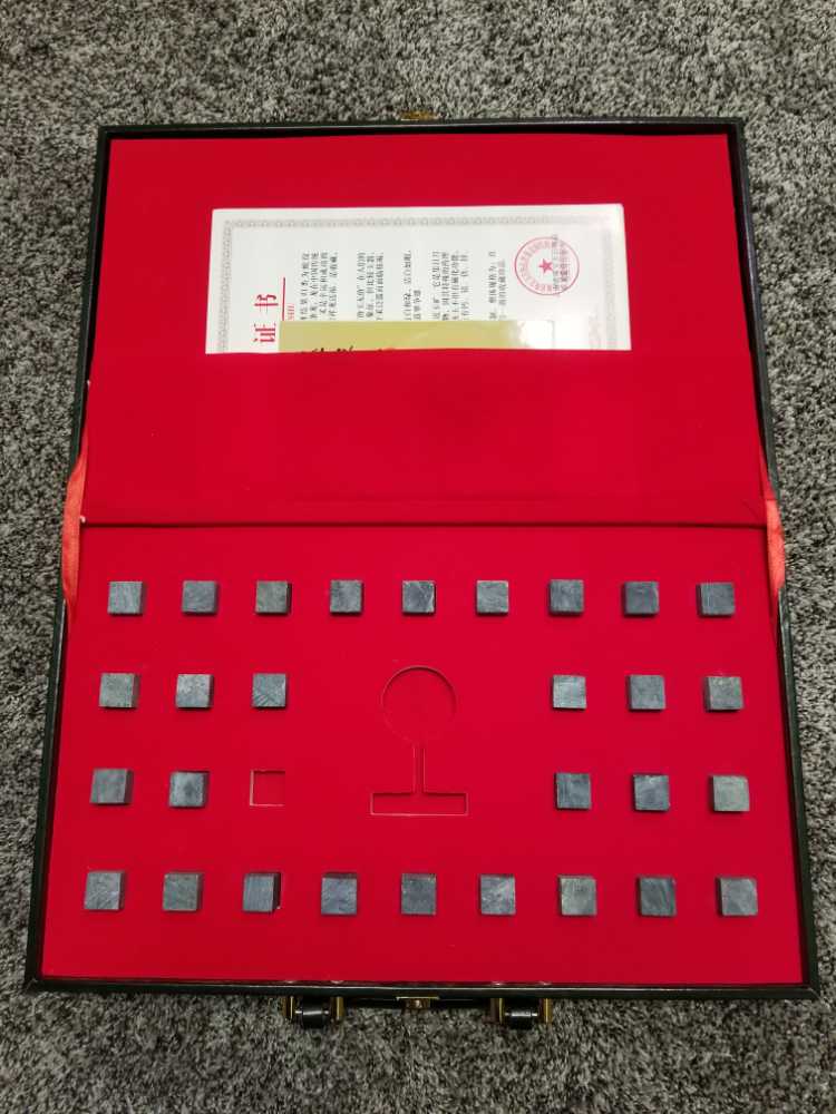 Chinese Molvyu  board game collectible - Main Image 2