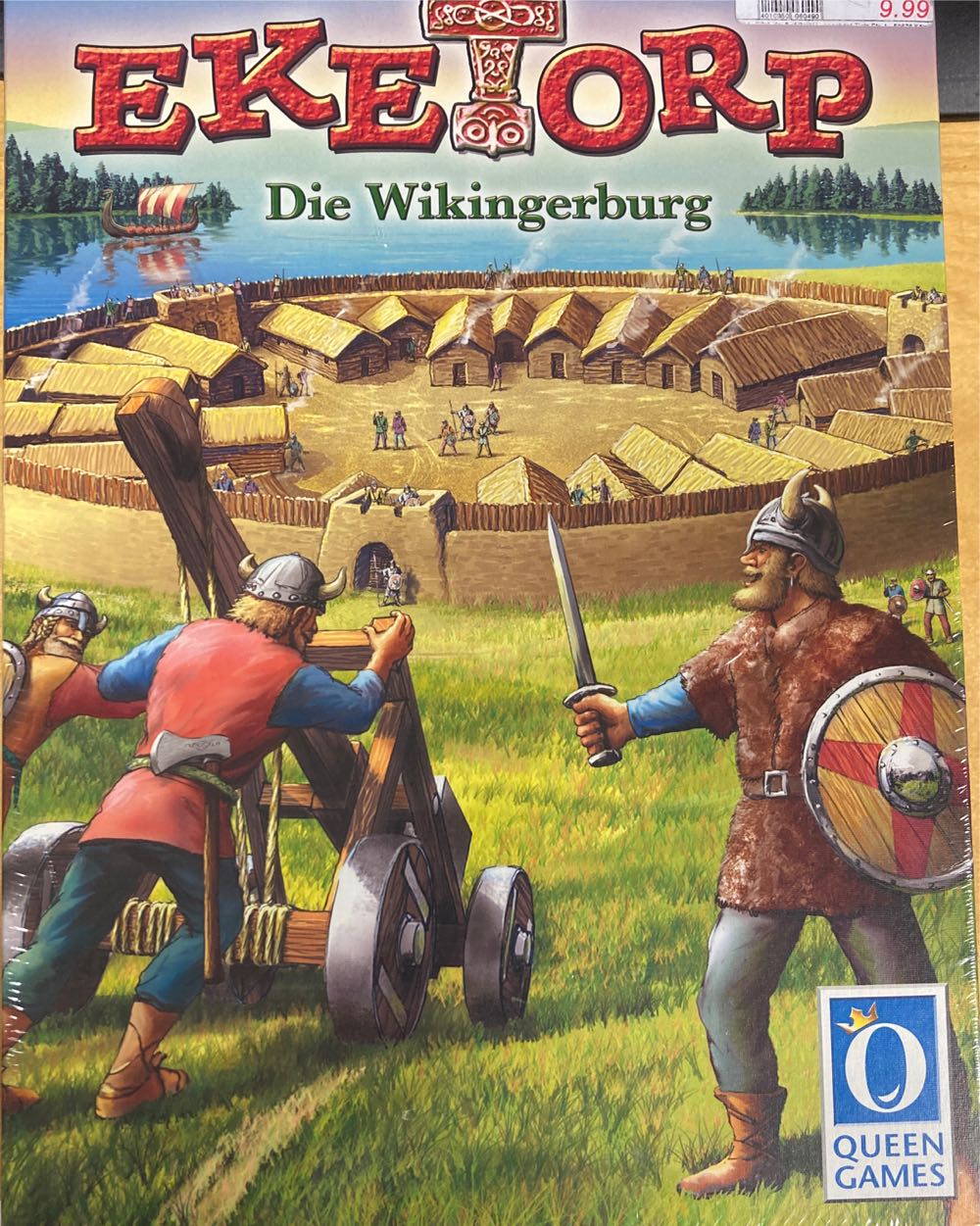 Star Wars Interactive Video Action Game