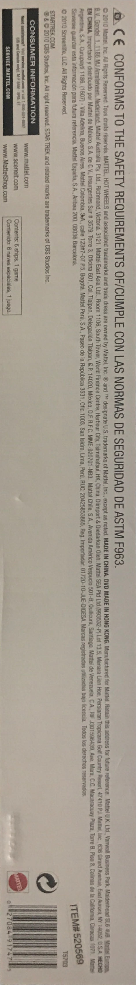 Star Trek Scene It? Ultimate Fan Pack The Dvd Game  board game collectible [Barcode 027084917475] - Main Image 3