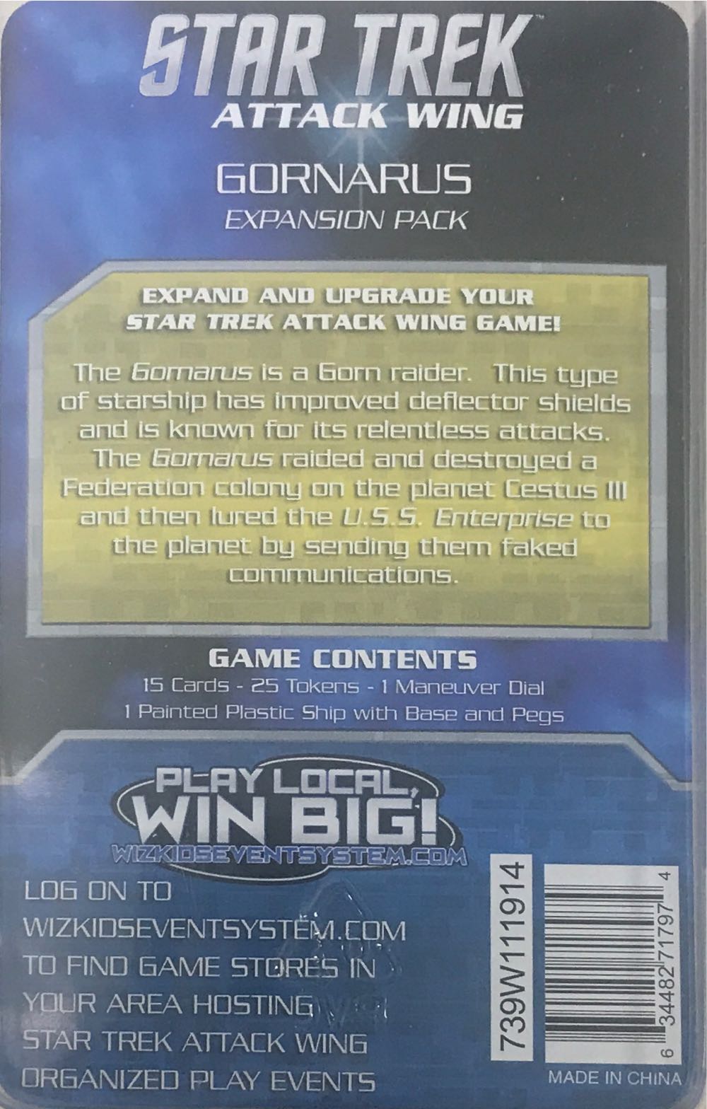Star Trek Attack Wing Gornarus  board game collectible [Barcode 634482717974] - Main Image 2