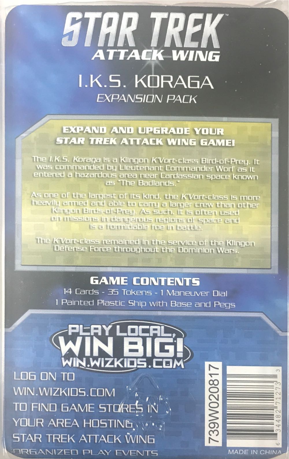 Star Trek Attack Wing I.K.S. Koraga  board game collectible [Barcode 634482712733] - Main Image 2