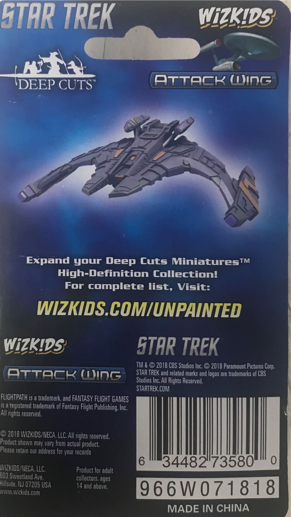 Star Trek Attack Wing Jem’Hardar Battle Cruiser Primed  board game collectible [Barcode 634482735800] - Main Image 2