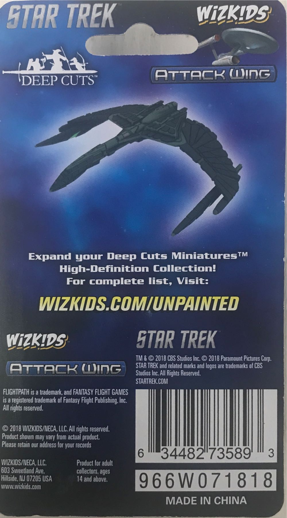 Star Trek Attack Wing Valdore Type 73589  Primed  board game collectible [Barcode 634482735893] - Main Image 2