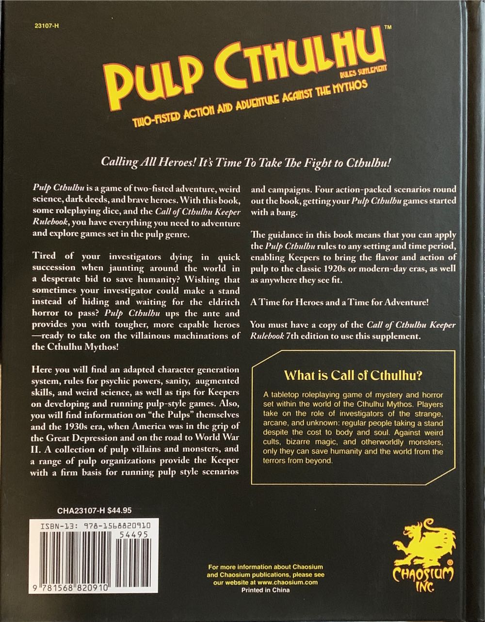 Pulp Cthulhu  board game collectible [Barcode 9781568820910] - Main Image 2