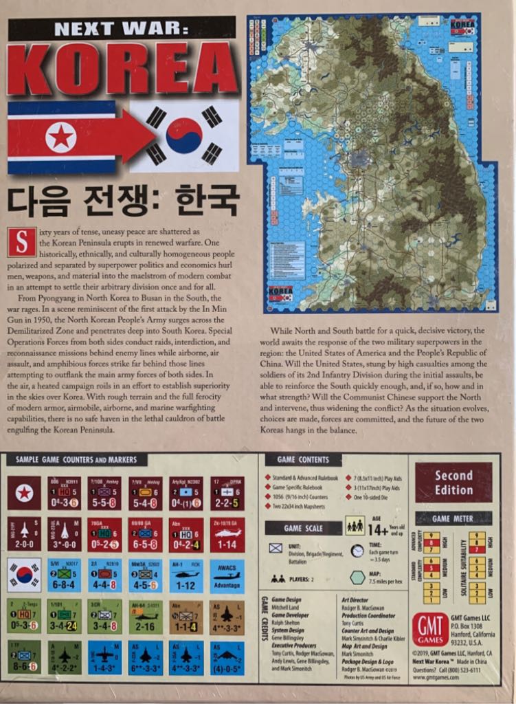 Next War: Korea  (2) board game collectible [Barcode 817054010189] - Main Image 2
