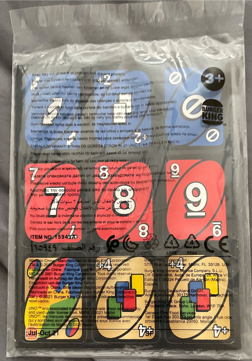 Midway Solitaire Deluxe Edition