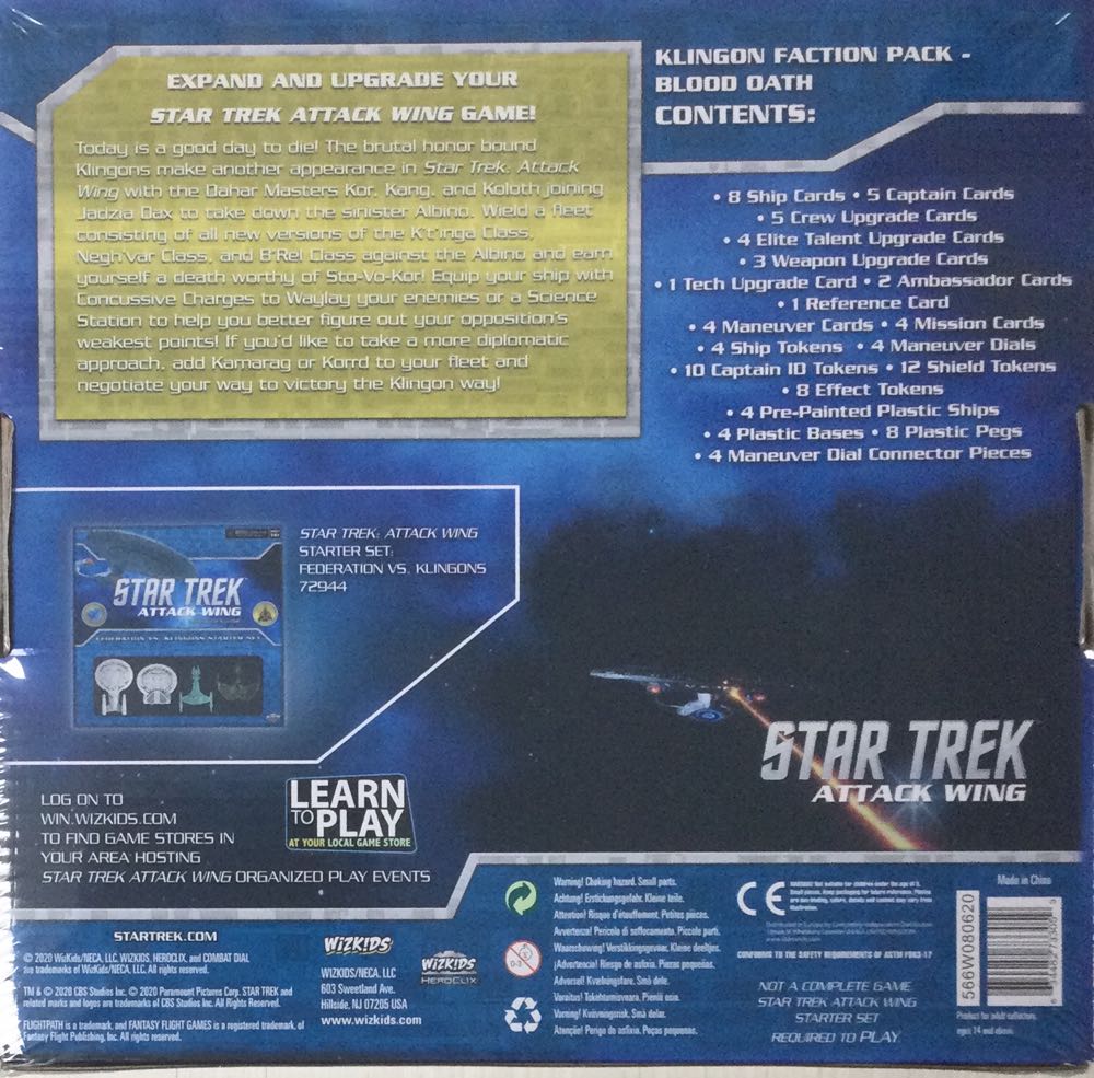 Star Trek Attack Wing Klingon Faction Pack Blood Oath  board game collectible [Barcode 634482733059] - Main Image 2