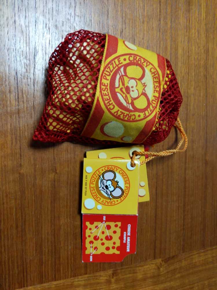 Heart Of Crown Fairy Garden ~ ~ Japan Import