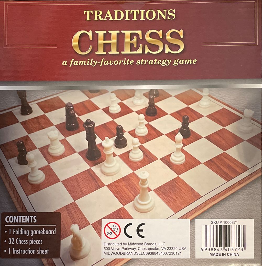 Chess  board game collectible [Barcode 6938843403723] - Main Image 2