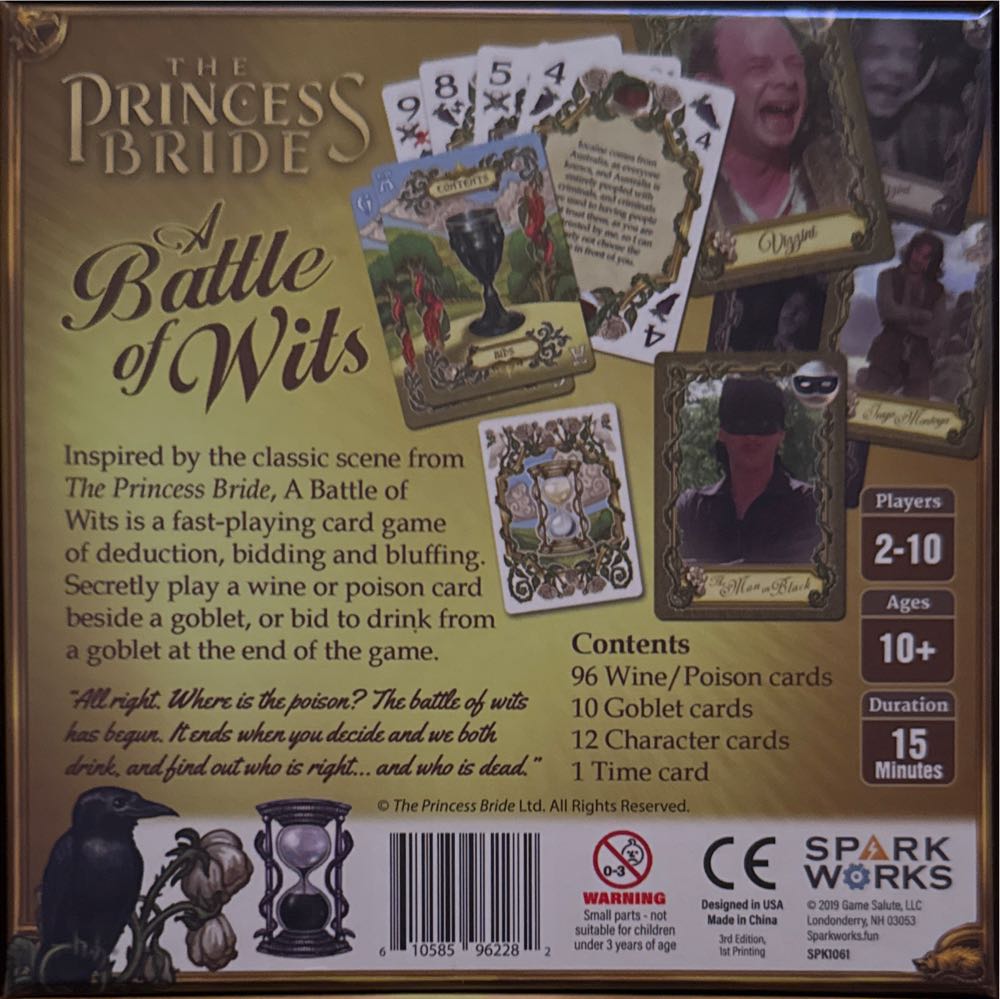 The Princess Bride: Battle Of Wits 3rd Edition  board game collectible [Barcode 610585962282] - Main Image 2