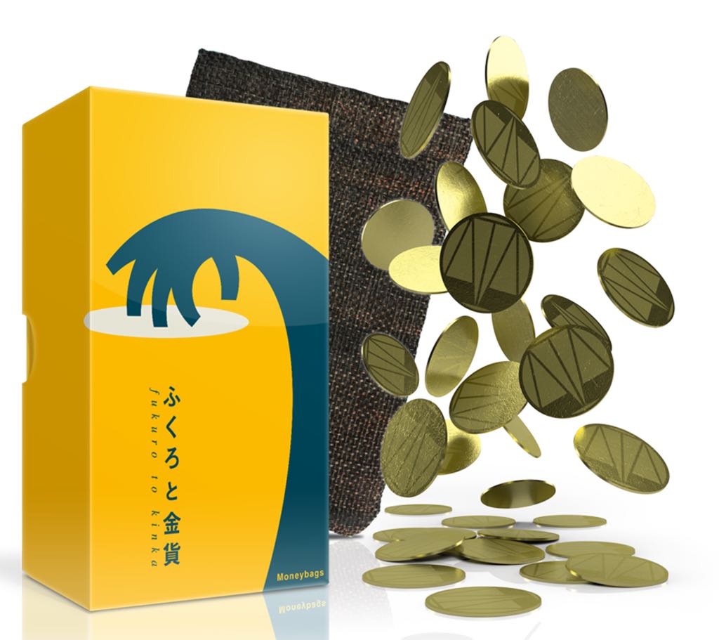 Moneybags  (3-6) board game collectible - Main Image 2