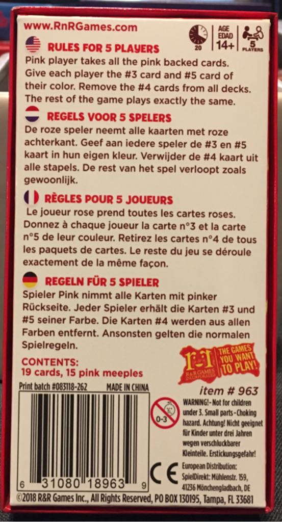 Table Is Lava, Coconuts Edition, The  (2-5) board game collectible - Main Image 2