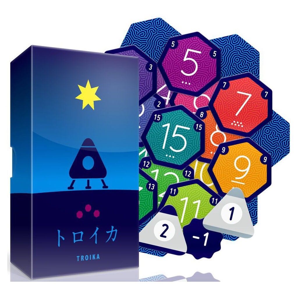 Troika  (2-5) board game collectible - Main Image 2