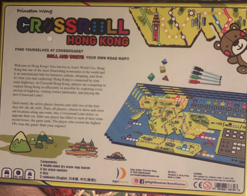 Crossroll Hong Kong  (1+4) board game collectible - Main Image 2