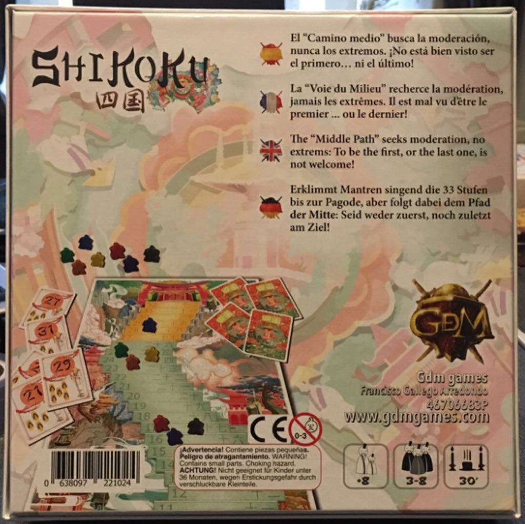 Shikoku  (3-8) board game collectible - Main Image 2