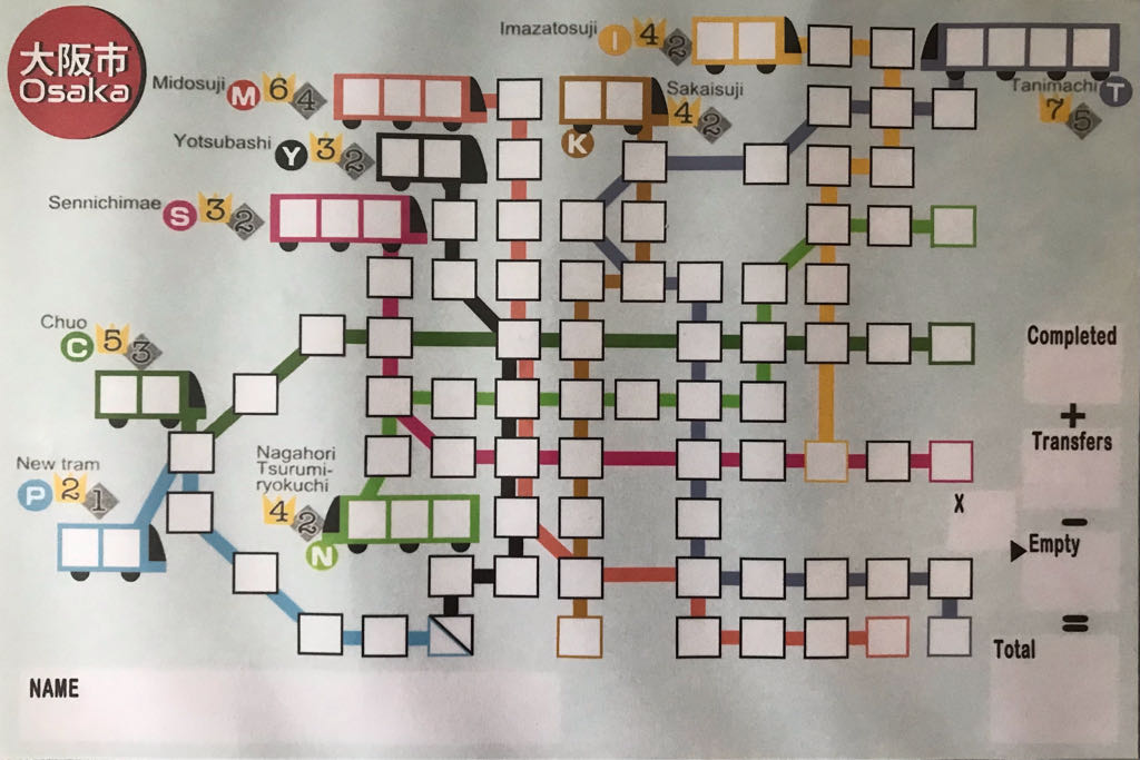MetroX, Osaka  (1-10) board game collectible - Main Image 2