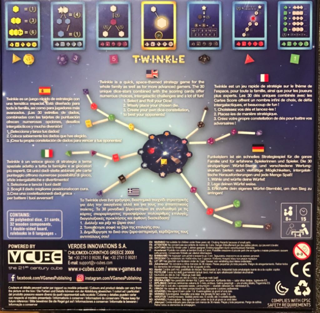 Twinkle  (1-4) board game collectible - Main Image 2