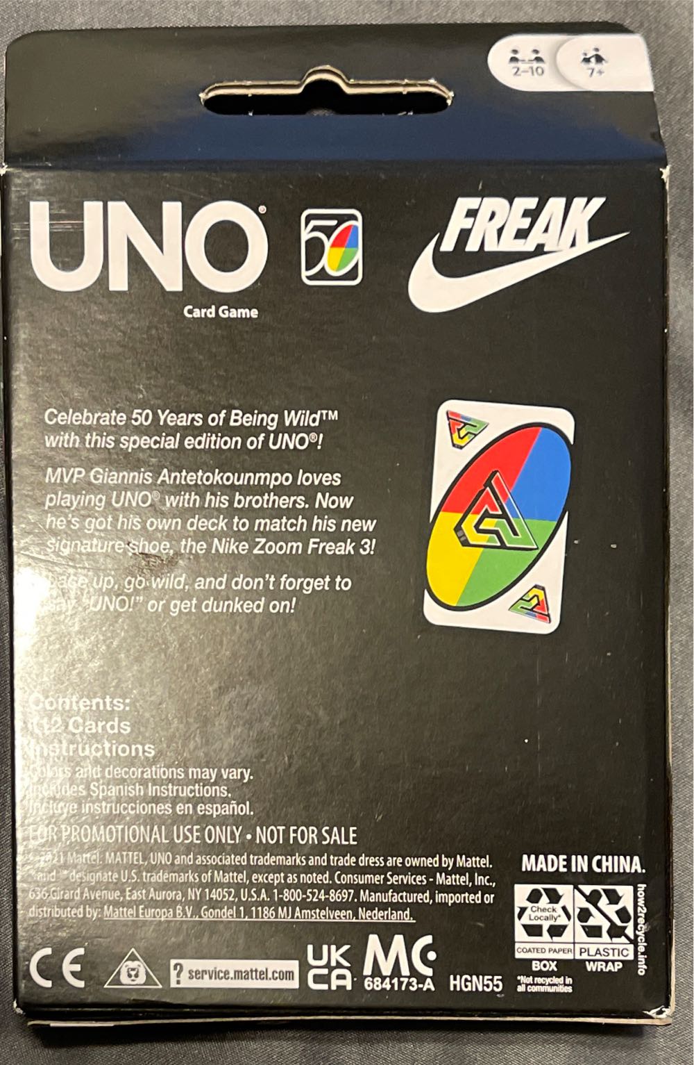 Uno Nike Zoom Freak Shoes Set  board game collectible - Main Image 2