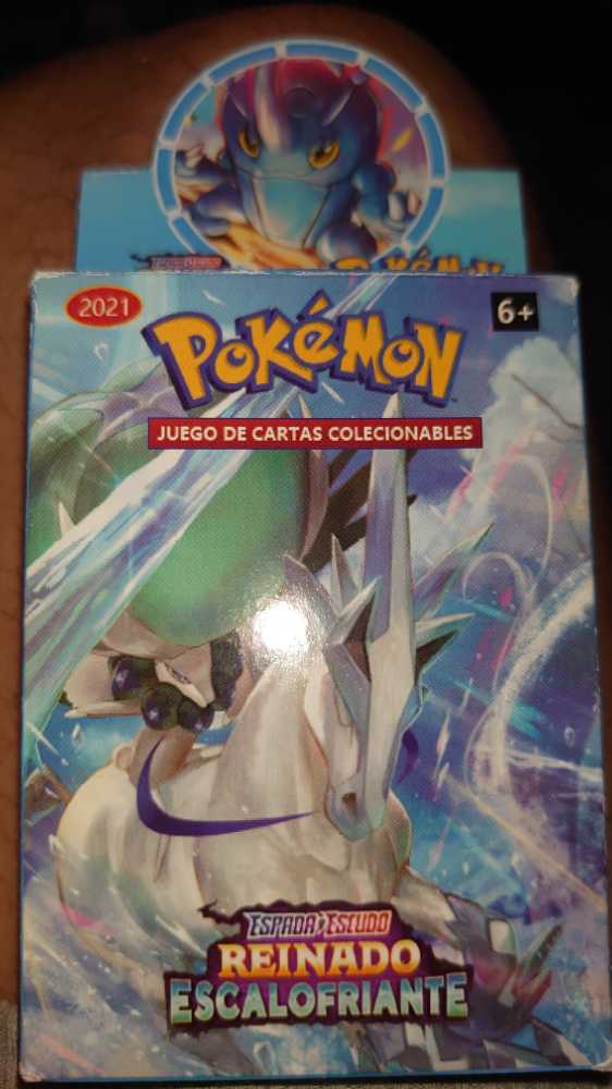 Pokemon Cards (Spain 2021)  board game collectible [Barcode 6949935500169] - Main Image 2