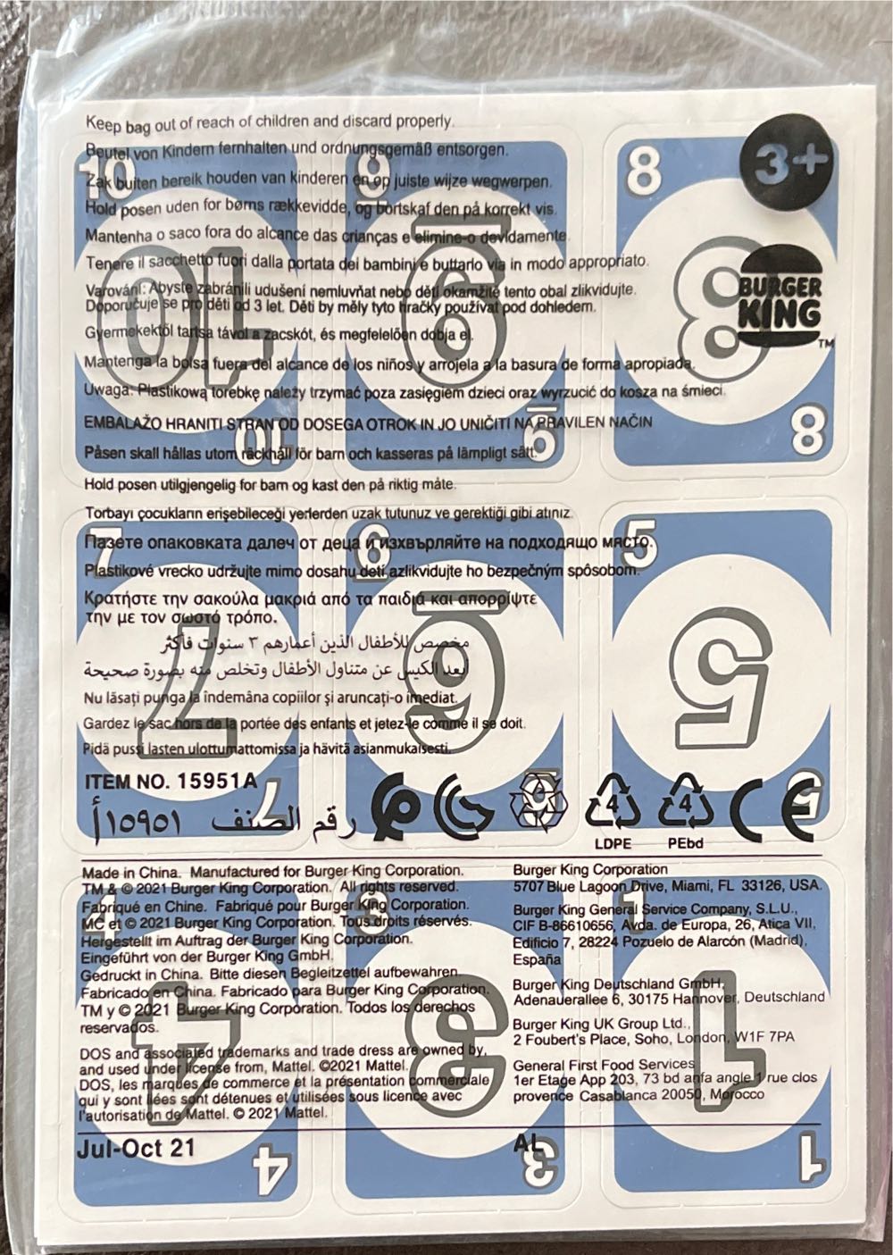 Burger King Dos  board game collectible - Main Image 2