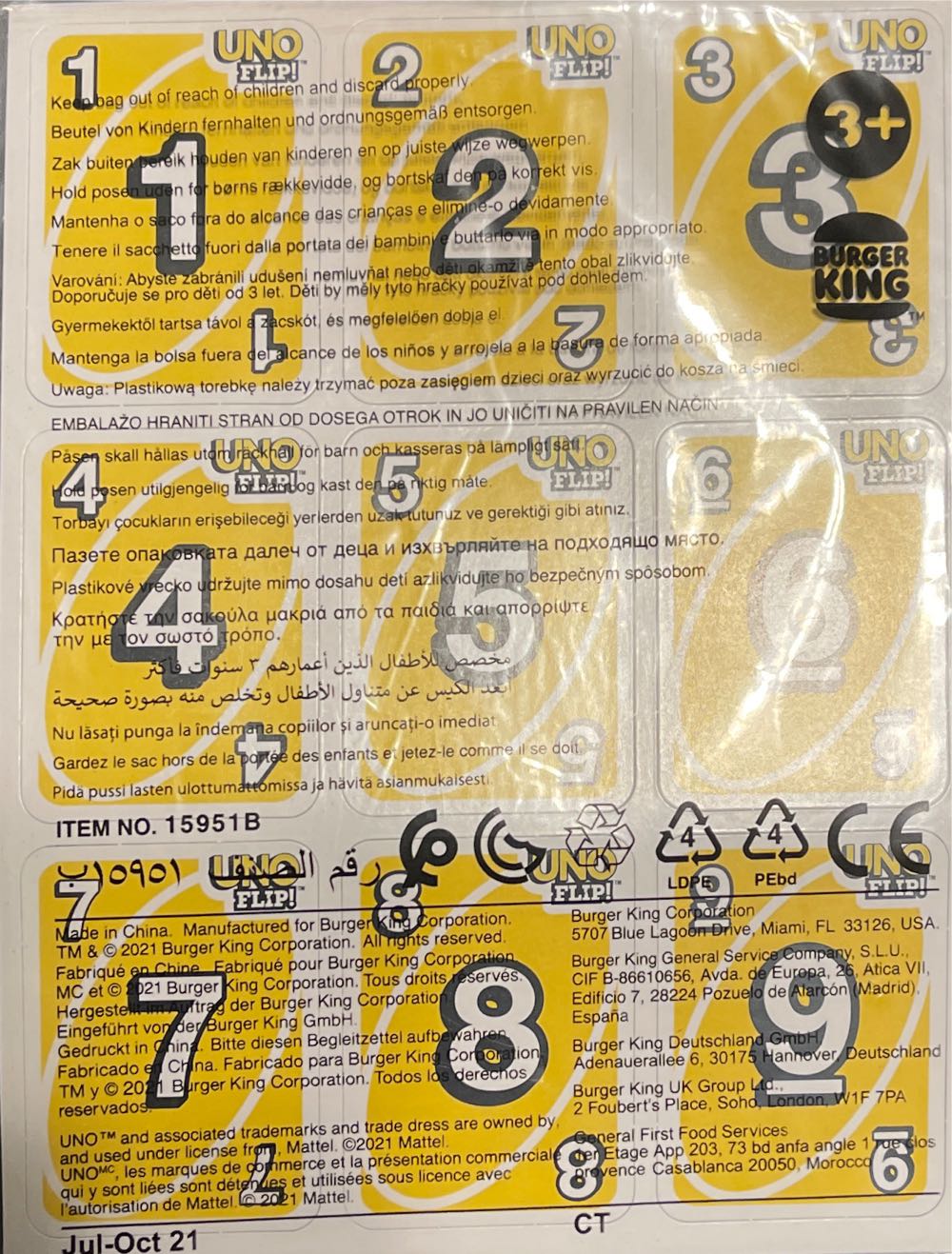 Burger King Uno Flip  board game collectible - Main Image 2