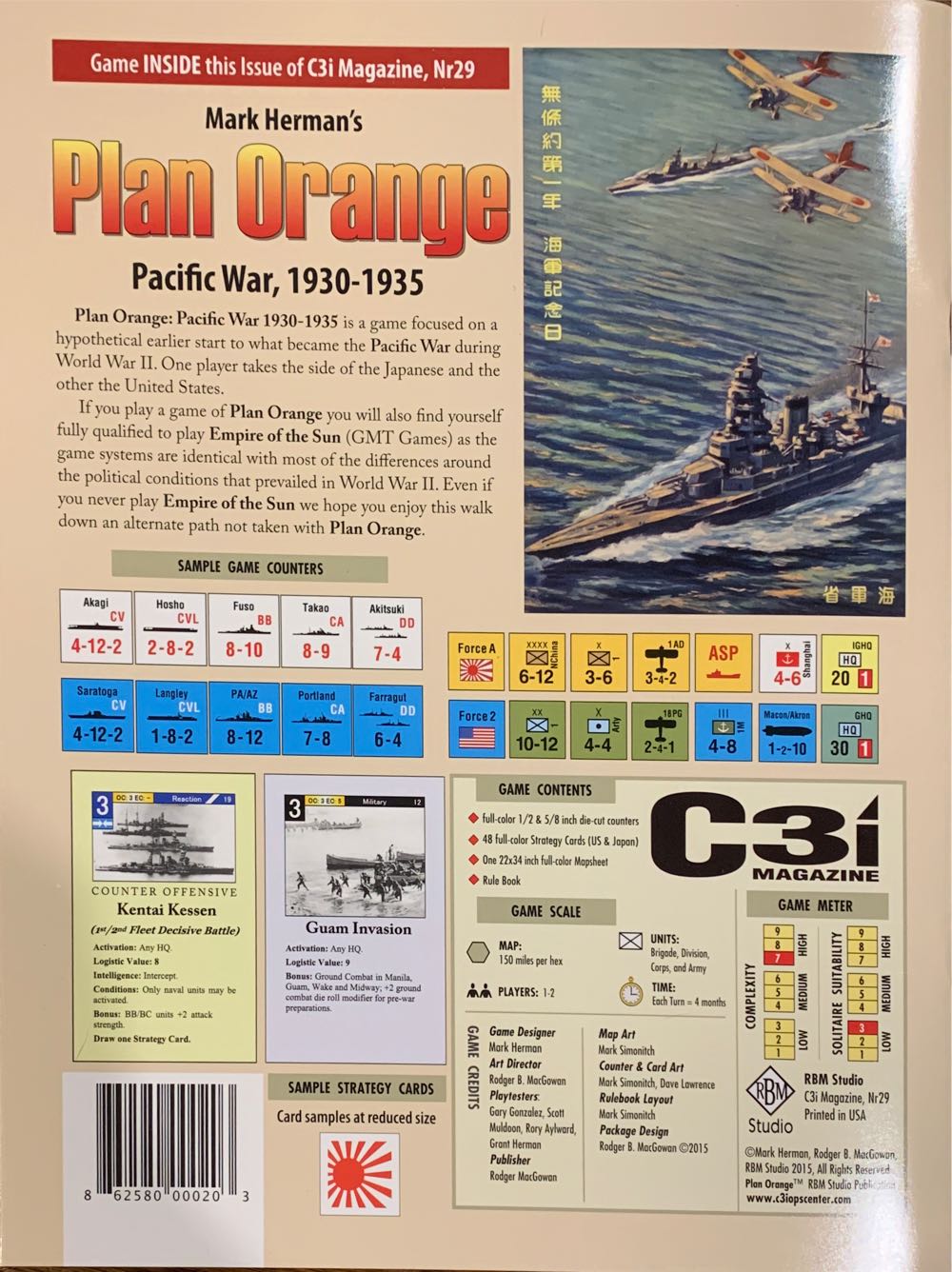 C3i Nr 29 - Mark Herman’s Plan Orange  (1-2) board game collectible [Barcode 862580000203] - Main Image 2