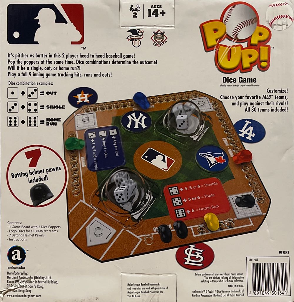 Pop Up!  (2) board game collectible [Barcode 4897049301641] - Main Image 2