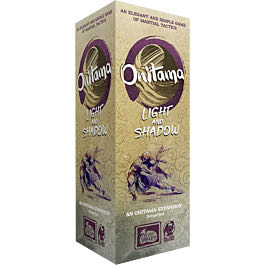 Labyrinth The Adventure Game