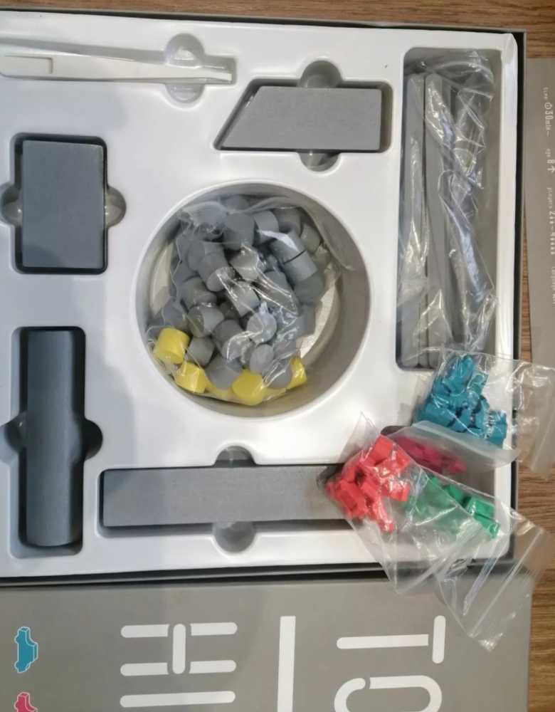 Tokyo Highway  (2-4) board game collectible - Main Image 2