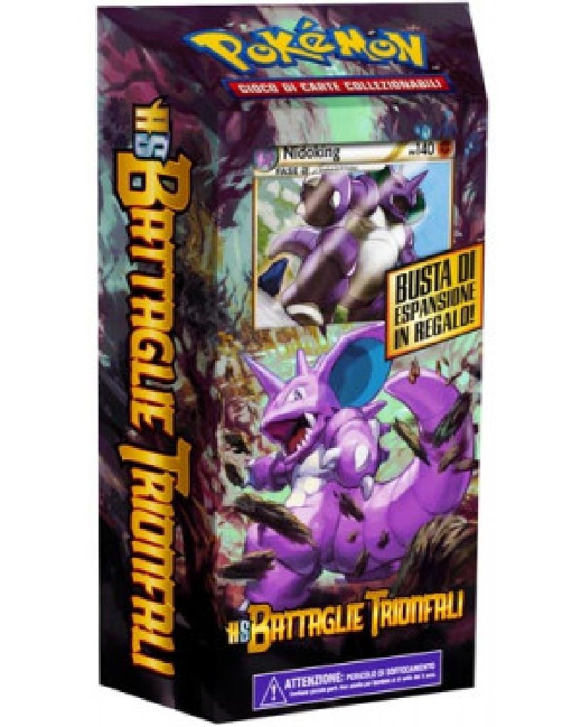 D&D Forgotten Realms - The Forgotten Realms Campaign Set 2E