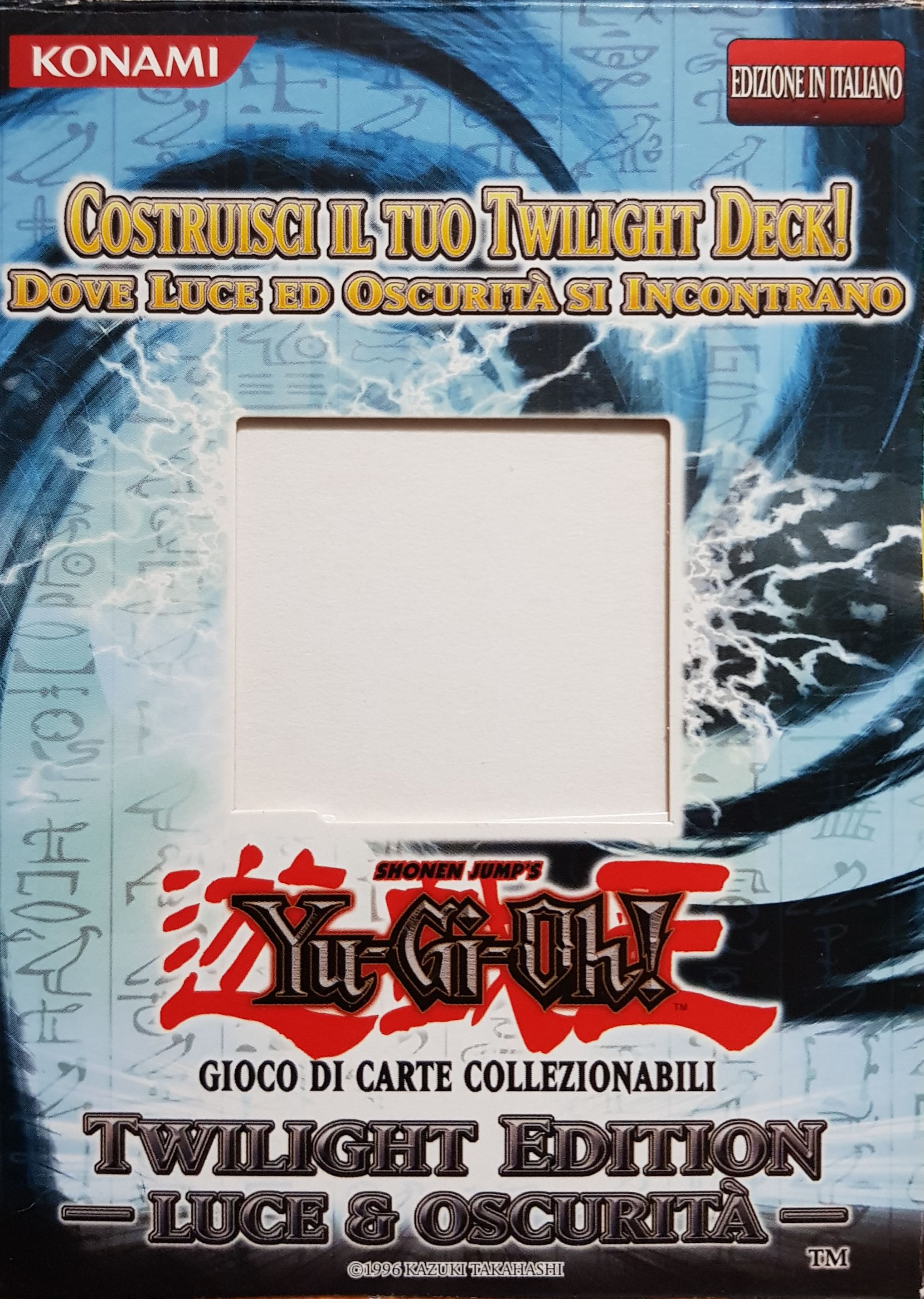 UNO® • Handy Manny