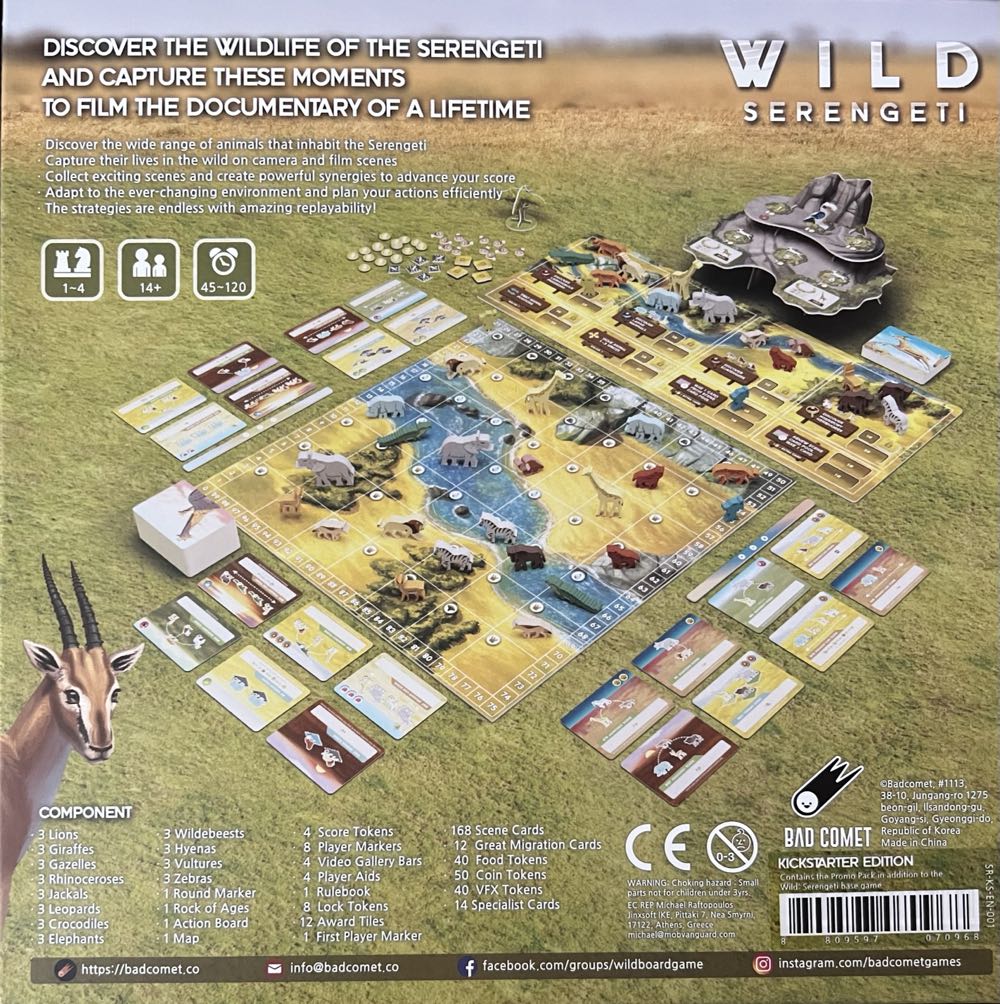 Wild Serengeti  (1-4) board game collectible [Barcode 8809597070968] - Main Image 2