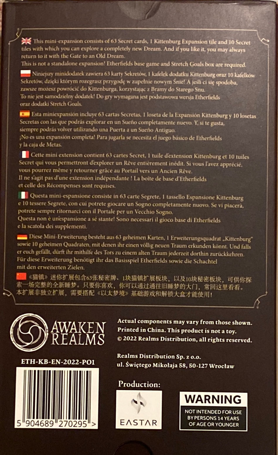 Etherfields: Kittenburg Expansion  (1-4) board game collectible [Barcode 5904689270295] - Main Image 2