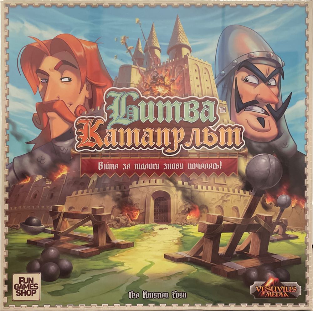 Dwar7s Winter: Deluxe Tokens